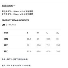 STUSSY ジップアップパーカー