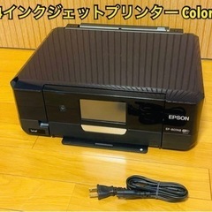 EPSON EP-807AB インクジェットプリンター Colorio