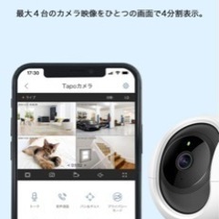 スマホ対応　カメラ取付