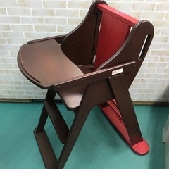 ピープル jibunde! chair  ベビーチェア　ハイチェア