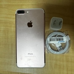 iPhone 7 plus バッテリー100%(交換)