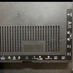 ⚠️ジャンク品⚠️2020年製55V型 4K液晶テレビ