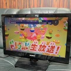 BLUEDOT 液晶テレビ(テレビ)の中古が安い！激安で譲ります・無料であげます｜ジモティー