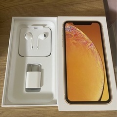 1箇所傷あり】iPhone XR 256GB イエロー本体 SIMフリー 箱付き付属品付き