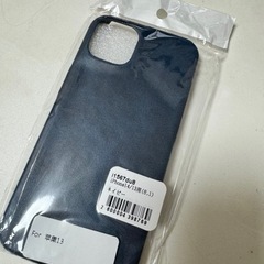 【新品未開封】iPhone14 スマホケース
