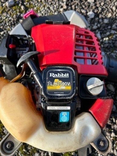 makita マキタFL-H2500V エンジンブロワー (kim) 曽根のその他の中古  