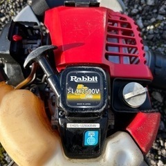 makita マキタFL-H2500V エンジンブロワー