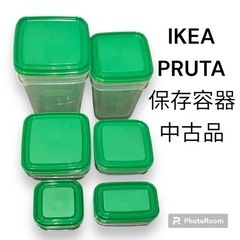 お値下げ済み IKEA PRUTA プルータ 保存容器13個セッ...