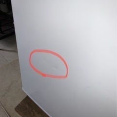 全国送料無料★3か月保障付き★冷蔵庫★2021年★アイリスオーヤマ★IRSD-14A-W★R-258