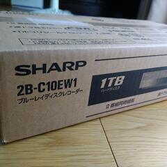 新品未開封ブルーレイディスク シャープ 2B-C10EW1