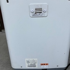 クボタ エコロンポ 生ゴミ処理機