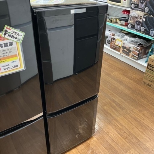 MITSUBISHI ノンフロン冷凍冷蔵庫　【12-191】