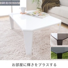 【美品】折りたたみテーブル 、白色