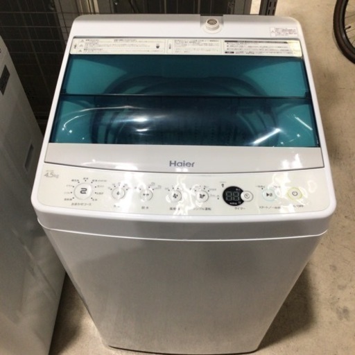 洗濯機 ハイアール  JW-C45A 2017年製 4.5kg