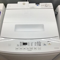 #L-51【ご来店頂ける方限定】アイリスオーヤマの8、0Kg洗濯機です