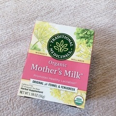 Organic Mother's Milk  