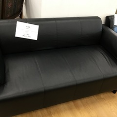 【トレファク神戸新長田】IKEAの2人掛けソファー入荷しました！...