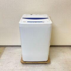 【お買い得🤤】冷蔵庫Haier 121L 2017年製 JR-N121A 洗濯機YAMADA 5kg 2019年製 YWM-T50G1 DS23122 DE24555