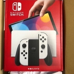 商談成立ありがとうございました‼️ Nintendo Switc...