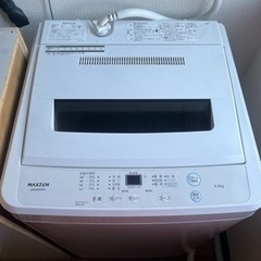MAXZEN 全自動洗濯機 JW55WP01