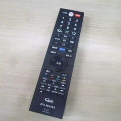 FUNAI 液晶テレビ 32インチ 2019年製 FL-32H1010 船井電機 フナイ TV 苫小牧西店