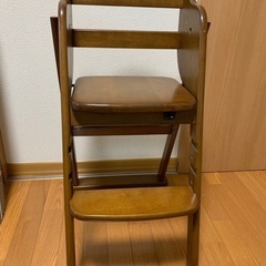 【ネット決済】子供　椅子　ハイチェア