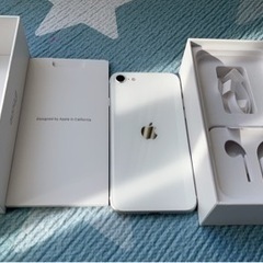 【終了】iPhone SE2 256G
