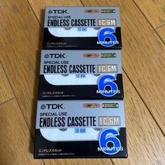 TDK エンドレスカセットエンドレステープ 6分 [EC-6MA]