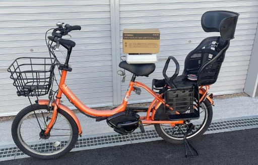 YAMAHA 電動自転車 子供乗せ対応 新品バッテリー チャイルドシート無し