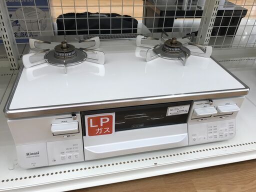 ★ジモティ割あり★ リンナイ ガステーブル LPガス 年式2020 動作確認／クリーニング済み KJ3982