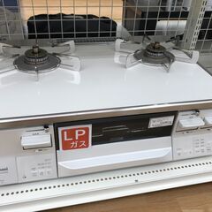 ★ジモティ割あり★ リンナイ ガステーブル LPガス 年式202...