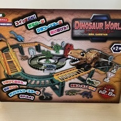 恐竜 レールコースター