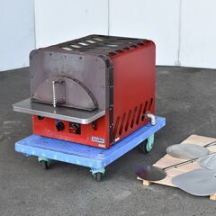 ニプロ 振動サブソイラー S28-0S トラクター用 ダンガン 弾丸 心土耕盤