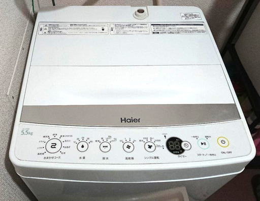 ハイアール 5.5kg 全自動洗濯機 JW-C55BE　2019年製
