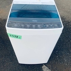 ⭐️2019年製⭐️ 限界価格挑戦！！新生活家電♬♬洗濯機/冷蔵庫♬141