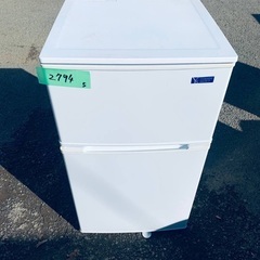 ⭐️2019年製⭐️ 限界価格挑戦！！新生活家電♬♬洗濯機/冷蔵庫♬141