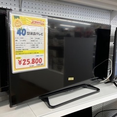  SHARP 40型液晶テレビ　【12-206】