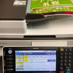 【販売終了】中古カラーコピー機複合機　リコー　MPC3003
