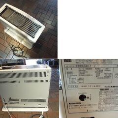 トヨトミ 煙突式石油ストーブ 2018年製 HR-650F 木造～17畳 鉄筋～27畳 燃焼確認済 TOYOTOMI 札幌市 新道東店