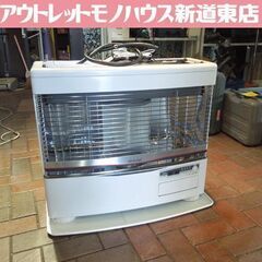 北海道 札幌市のトヨトミ ストーブ(季節、空調家電)の中古が安い！激安 
