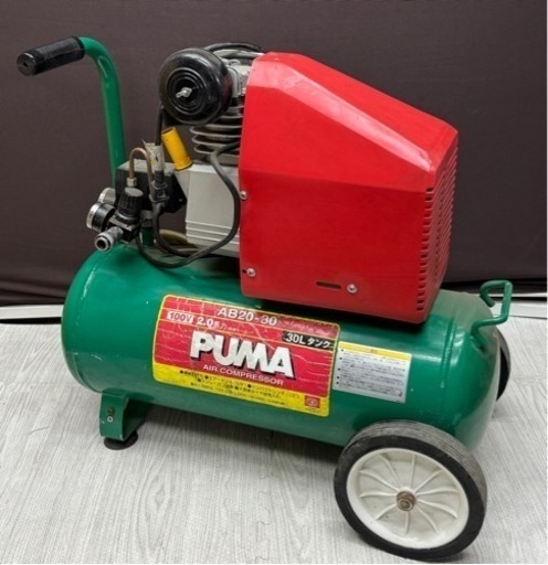 PUMA プーマ 2馬力 AIR COMPRESSOR AB20-30 エアーコンプレッサー 藤原産業 現状品