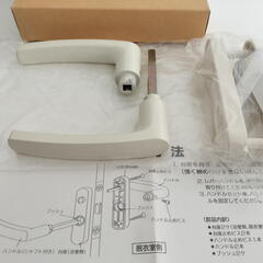 【新品】パナソニック KC980161Z 浴室スイングドア用レバ...