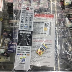 L-55【ご来店頂ける方限定】TOSHIBAの40型液晶テレビです