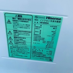 ⭐️2018年製⭐️ 限界価格挑戦！！新生活家電♬♬洗濯機/冷蔵庫♬144