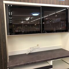 3-54 Pamouna パモウナ キッチンボード  \'22年製(一部地域配送可・現状渡し)カグマニア