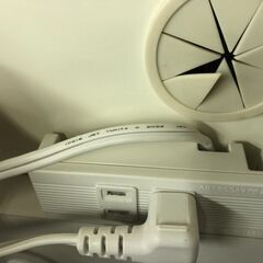 3-54 Pamouna パモウナ キッチンボード  \'22年製(一部地域配送可・現状渡し)カグマニア