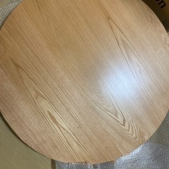 MU RONG ダイニングテーブル 丸テーブル 円形 テーブル ...