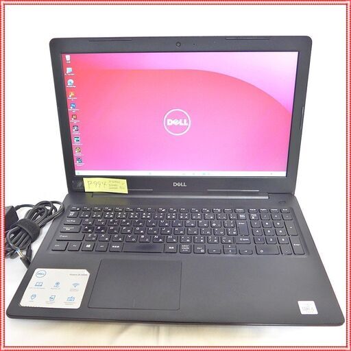 DELL Vostro 3591 i5 1035G1 SSD 256GB + HDD 500GB メモリ 12GB Office 搭載