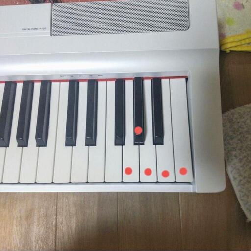 YAMAHA P125　ホワイト　電子ピアノ　※訳あり　現地取引のみ YAMAHA P125 ホワイト 電子ピアノ ※訳あり 現地取引のみ