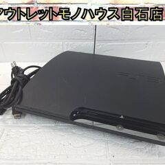 PS3 CECH-2500A 160GB チャコール・ブラック ...